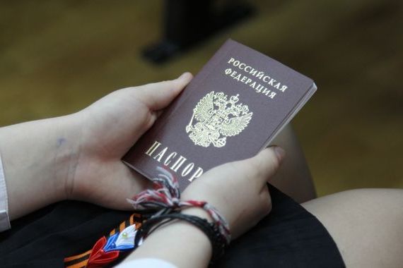 прописка в Нарьян